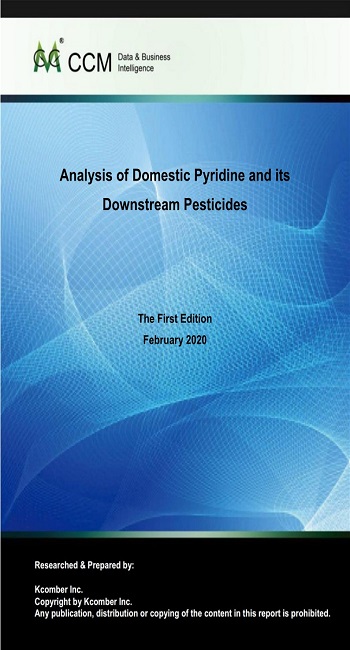 Analysis of Domestic Pyridine and its Downstream Pesticides